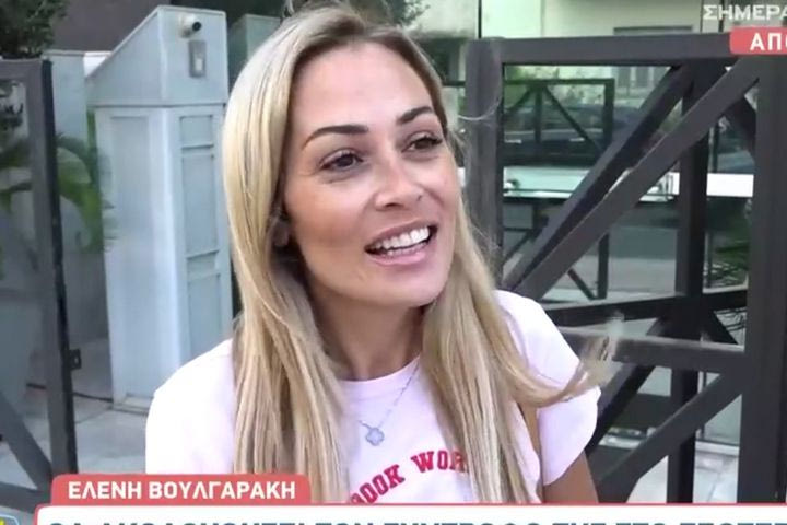 Η δήλωση της Ελένης Βουλγαράκη για τον Φώτη Ιωαννίδη και τη μεταγραφή του στη Σπόρτινγκ