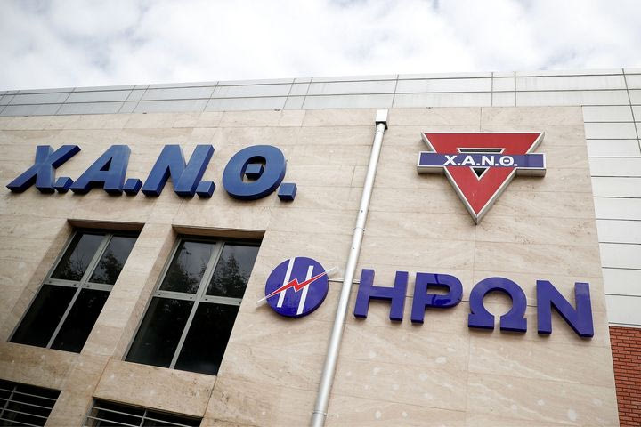 Στο Αθλητικό Κέντρο της ΧΑΝΘ “Μίμης Τσικίνας” το Thessaloniki “Millennium Team” Cadet European Cup 2025