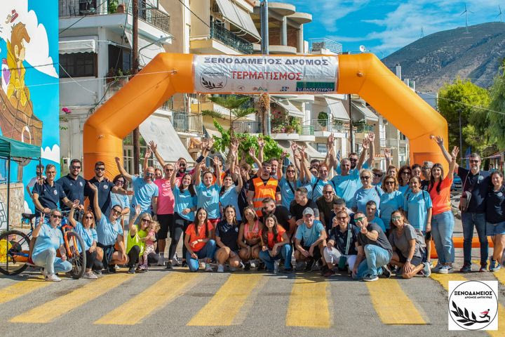 Στις 15 Σεπτεμβρίου λήγουν οι εγγραφές για τον 8ο “Ξενοδάμειο δρόμο Αντίκυρας”