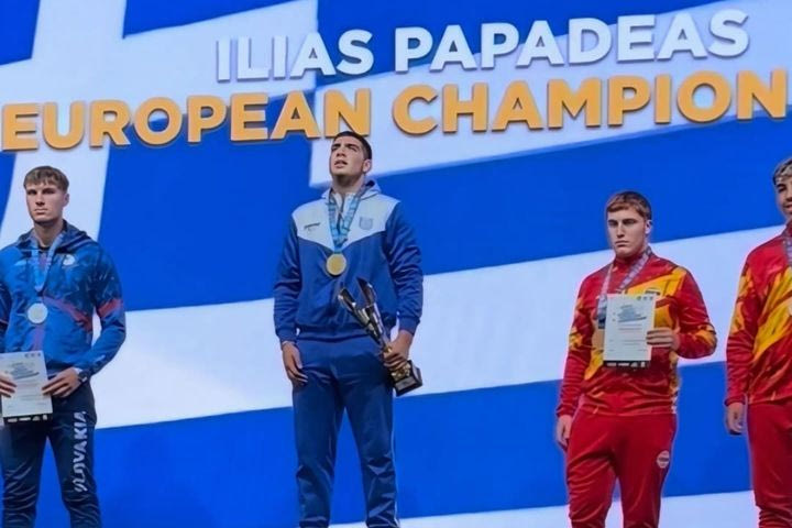 Πρωταθλήτης Ευρώπης εφήβων στο Kick Boxing o Hλίας Παπαδέας