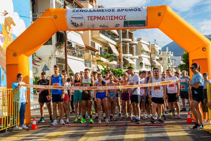 Πέντε λόγοι για να τρέξεις στον 8ο Ξενοδάμειο δρόμο στην Αντίκυρα