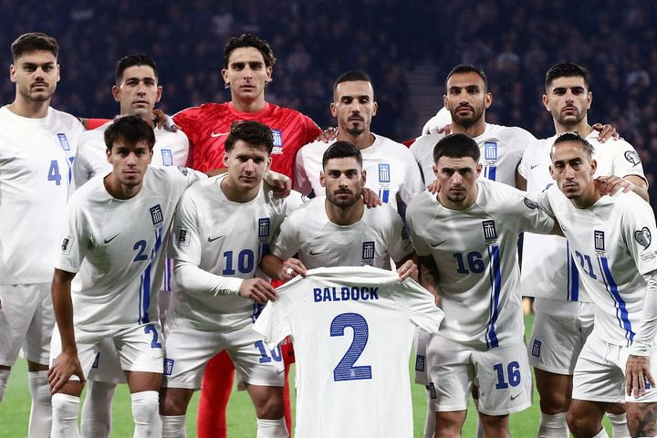 Σκωτία – Ελλάδα: Οι παίκτες του Ιβάν Γιοβάνοβιτς κράτησαν τη φανέλα του Μπάλντοκ