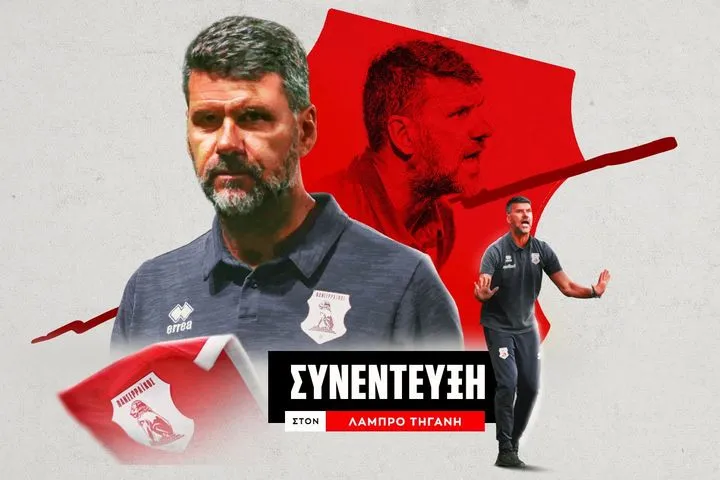 Ο Κριστιάνο Μπάτσι στο SPORT24: “Eχω φιλοδοξίες για ακόμη πιο ψηλά, ο Λουτσέσκου είναι μαέστρος στη διαχείριση ανθρώπων”