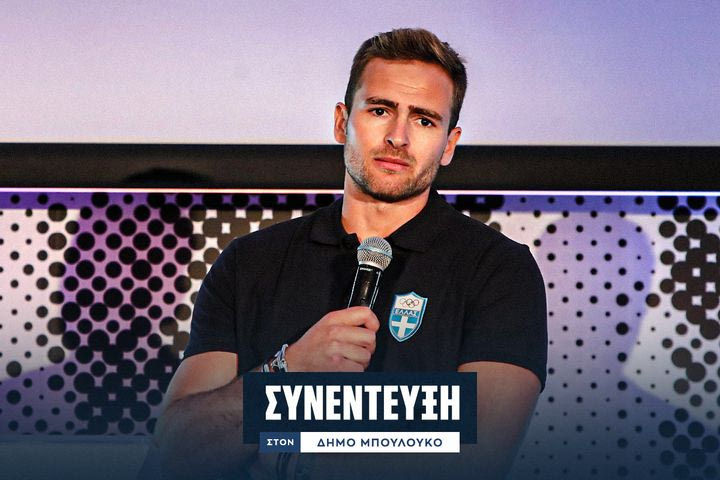 O Γκιννής στο SPORT24: “Η Ολυμπιακή Φλόγα είναι κάτι μεγαλύτερο από τον κάθε αθλητή”