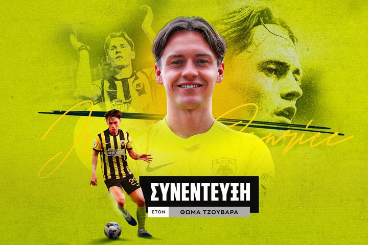 Ο Τζέιμς Πενράις στο SPORT24: “Να συνεχίσουμε με νίκες και στα ντέρμπι, ο Πήλιος με κάνει καλύτερο παίκτη”