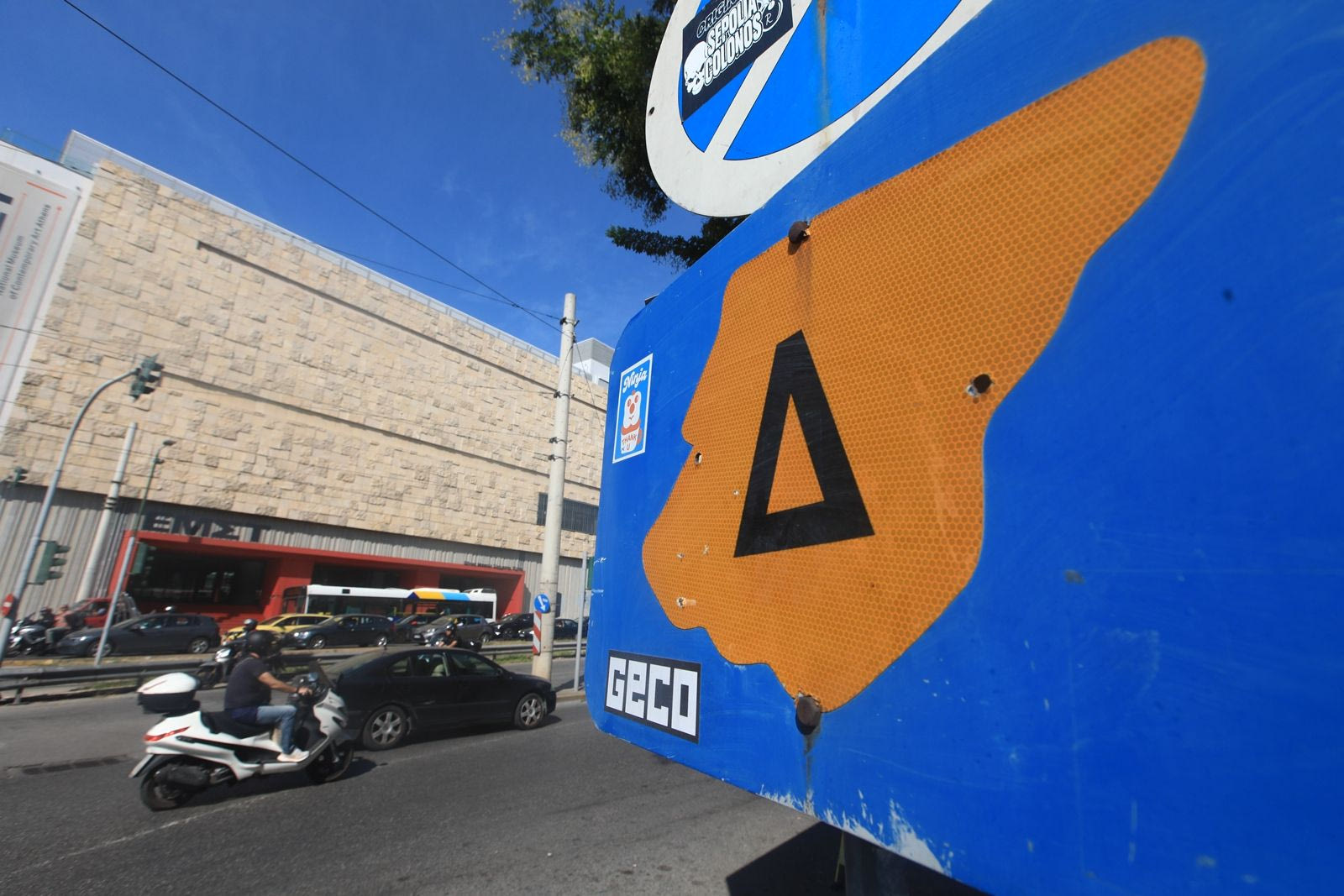 Επανέρχεται από σήμερα ο Δακτύλιος στην Αθήνα- Τι ισχύει στις απεργίες των ΜΜΕ