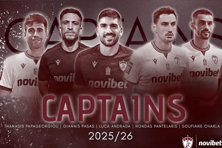 “Συγγνώμη στον κόσμο”: Η ανακοίνωση των αρχηγών της ΑΕΛ Novibet μετά τη βαριά ήττα από τον Βόλο