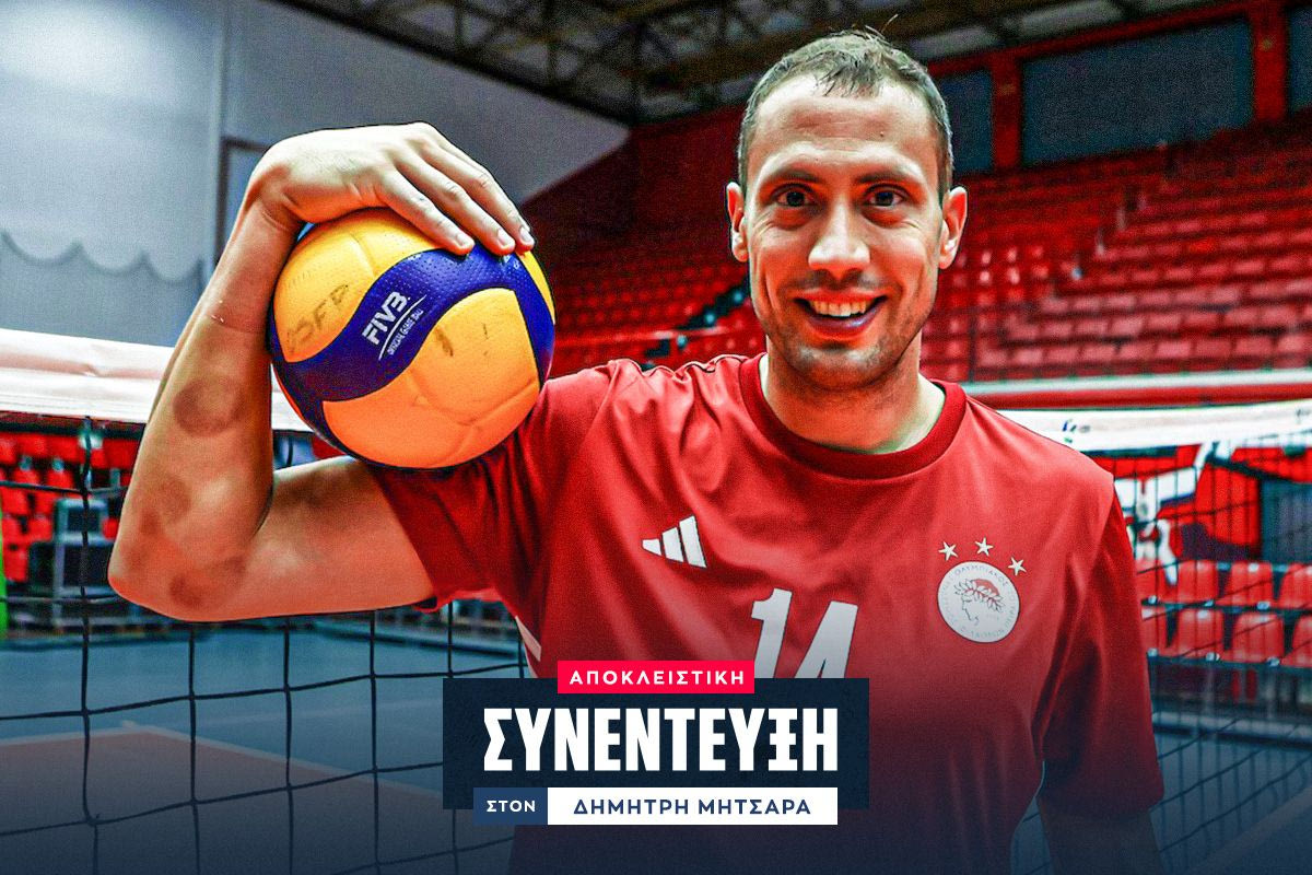 Ο Αλεξάνταρ Ατανασίεβιτς στο SPORT24: “Πήρα την απόφαση να έρθω στον Ολυμπιακό σε λιγότερο από 48 ώρες”