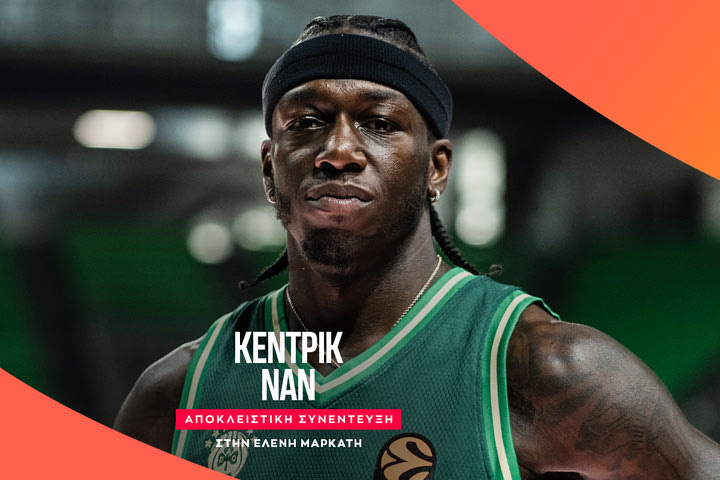 Ο Κέντρικ Ναν αποκλειστικά στο SPORT24: “Η ομάδα φέτος είναι βόμβα – Αν μπορούσα θα έφερνα τον Γιόκιτς στον Παναθηναϊκό”