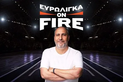 LIVE: Pre Game για το Μιλάνο – Παναθηναϊκός