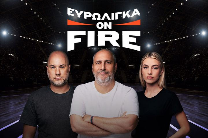 Ο Αταμάν προσπαθεί να ξυπνήσει τον κοιμισμένο Παναθηναϊκό, που ακόμη αναζητά τους ρόλους του
