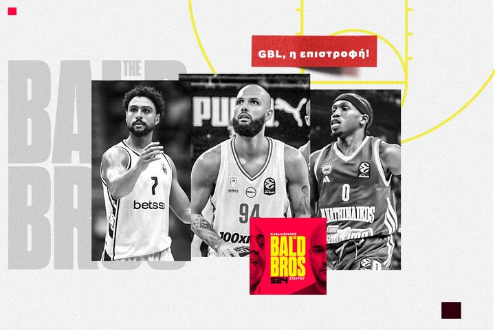 Bald Brothers: Το βασίλειο της υπερβολής και το πιο αμφίρροπο πρωτάθλημα