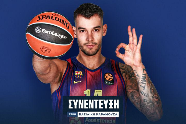 Ο Μπίλι Ερνανγκόμεθ στο SPORT24: Ο κανόνας που έχει θεσπίσει με τον Χουάντσο και τι ισχύει με το συμβόλαιό του