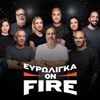 LIVE: Pregame για το Παναθηναϊκός – Ολυμπιακός, το μεγαλύτερο ντέρμπι της Ευρώπης – ΖΩΝΤΑΝΗ ΣΥΝΔΕΣΗ από το ATHENS T-CENTER