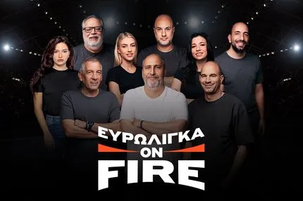 Ευρωλίγκα On Fire μετά το Ολυμπιακός – Παρτίζαν