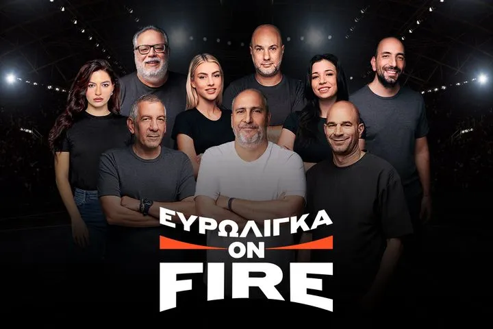 LIVE Ευρωλίγκα On Fire μετά την επική μάχη Ολυμπιακού και Μονακό και την επικράτηση της ομάδας του Σπανούλη