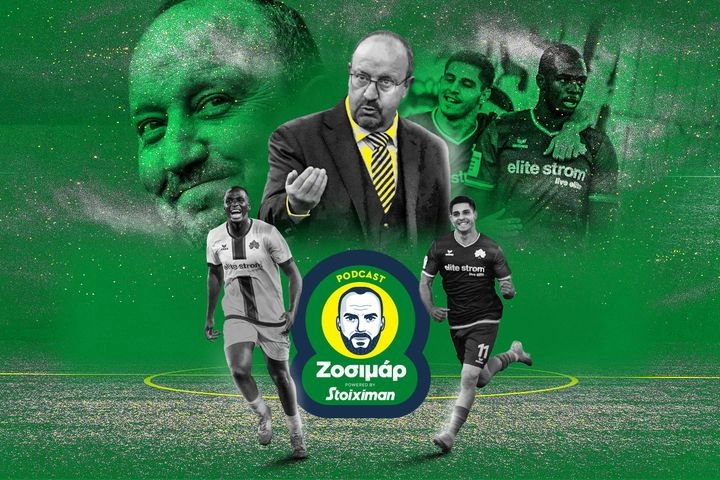 Μπαίνουν ο Μπενίτεθ, ο Τεττέη και ο Παντελίδης σ’ ένα μπαρ