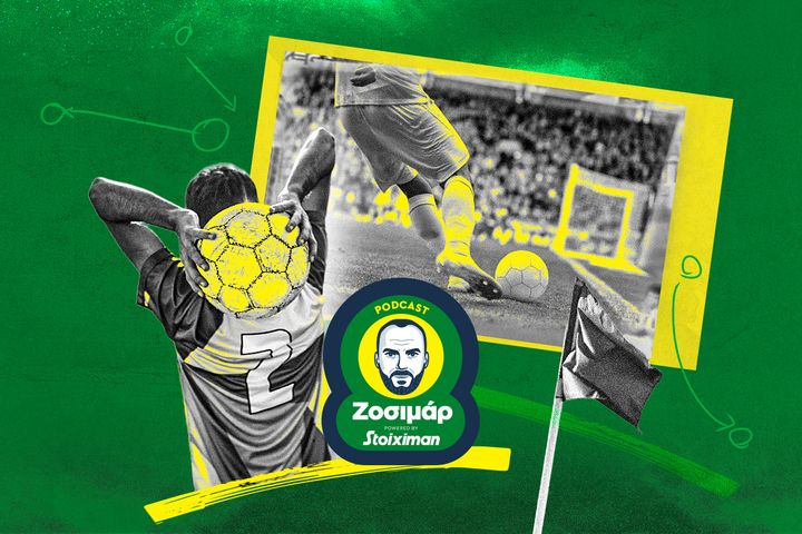 Football, we have a problem: Το κύμα των στημένων σαρώνει το ποδόσφαιρο για να το κάνει μπέιζμπολ