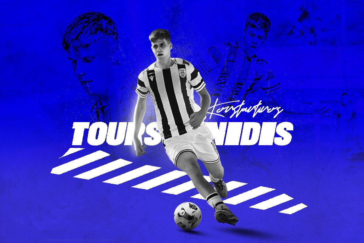 Ο Κωνσταντίνος Τουρσουνίδης