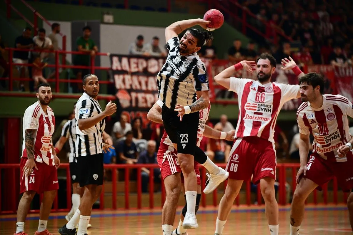 EHF European Cup: Οι αντίπαλοι Ολυμπιακού, ΠΑΟΚ και Δράμας στους 32 της διοργάνωσης