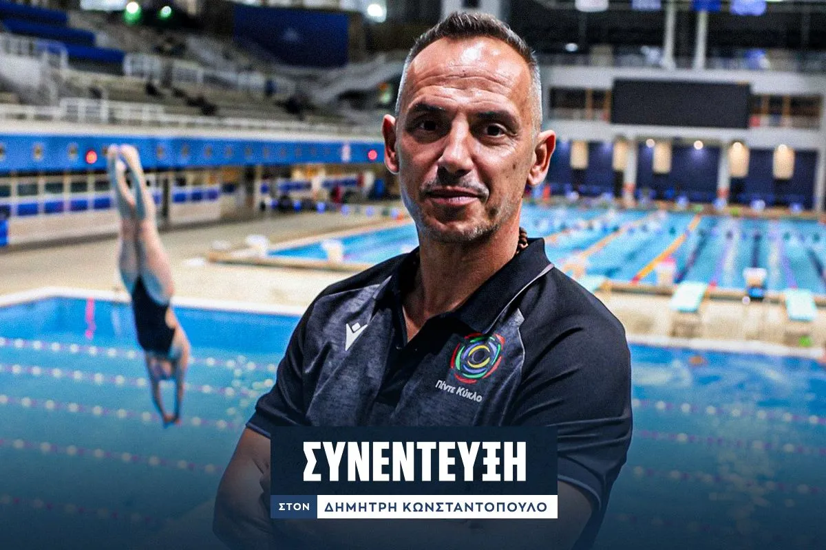 Ο Νίκος Σιρανίδης στο SPORT24: “Να επιστρέψω στα νέα παιδιά όσα με έκαναν να αγαπήσω τον αθλητισμό”