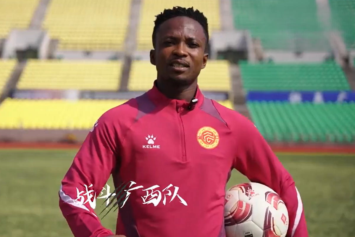 Σοκάρει το VIDEO με τον τρομακτικό τραυματισμό του Ασαμόα στον αυχένα, αποφεύχθηκε ο κίνδυνος παράλυσης