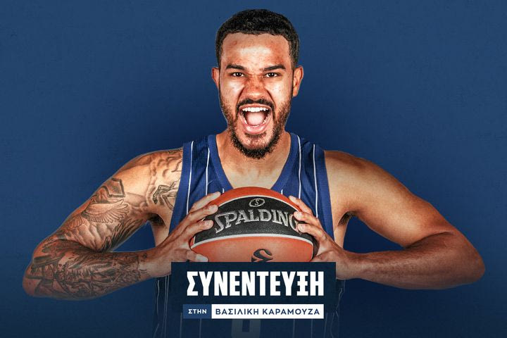 Ο Νικ Γουάιλερ-Μπαμπ στο SPORT24: “Για αυτό δεν επέλεξα τον Ολυμπιακό – Οι Τζέιμς και Ναν δυσκολότεροι αντίπαλοι για να μαρκάρεις”