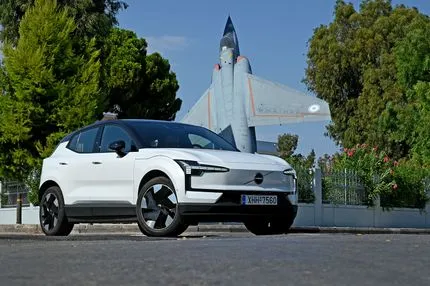 Άλλη μια διάκριση για το ηλεκτρικό SUV Volvo EX30- Ένα ακόμα σημαντικό βραβείο για το μικρότερο SUV της Volvo