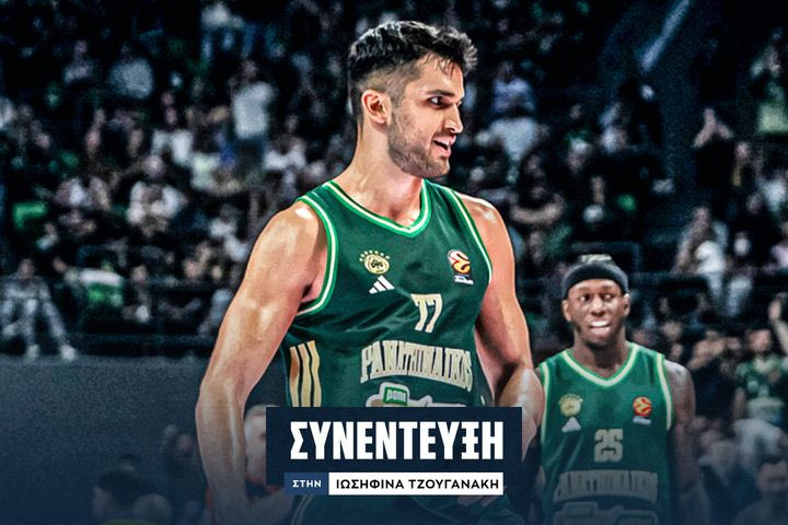 Ο Ομέρ Γιούρτσεβεν στο SPORT24: “Παίκτες όπως ο Σόρτς κάνουν τη δουλειά μας πιο εύκολη”