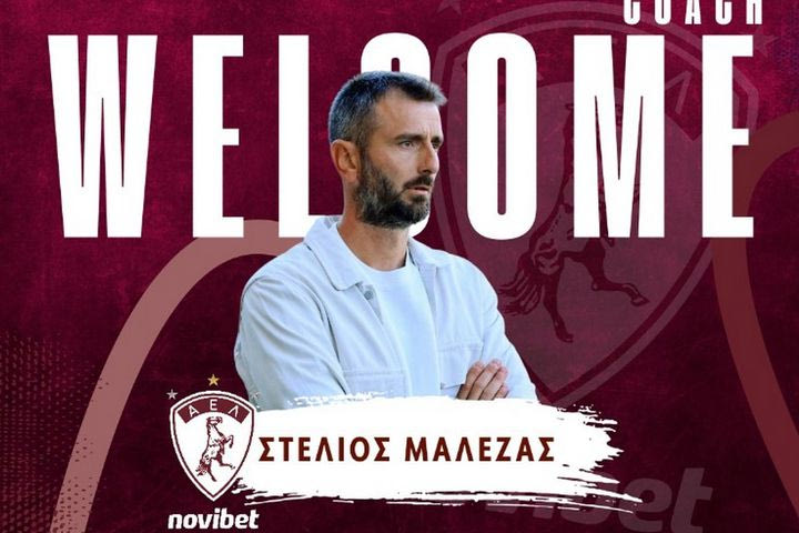 ΑΕΛ Novibet: Νέος προπονητής των βυσσινί ο Μαλεζάς