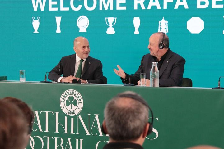 Παναθηναϊκός: Η ατάκα του Μπενίτεθ που έκανε τον Γιάννη Αλαφούζο να γελάσει