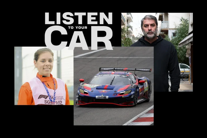Listen to your Car #18: Ο Μπισμπίκης σε ρόλο για τραγωδία και μία Ελληνίδα στην F1