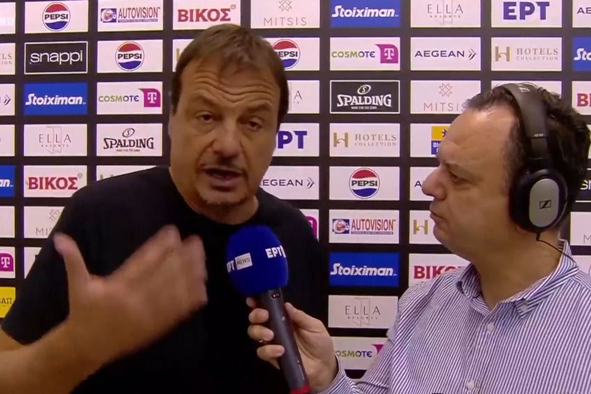 Ο Εργκίν Αταμάν