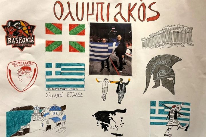 Το αφιέρωμα του Ολυμπιακού στον πιο φανατικό Βάσκο οπαδό του