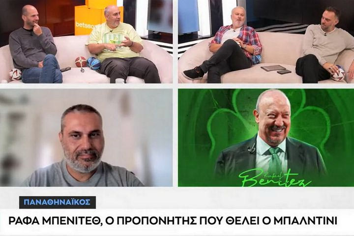 Η LIVE αποκάλυψη του SPORT24 για τη συμφωνία Παναθηναϊκού – Μπενίτεθ