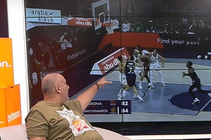 Γιατί δεν έπρεπε να μετρήσει το καλάθι με το οποίο η Μπασκόνια ισοφάρισε τον Παναθηναϊκό AKTOR