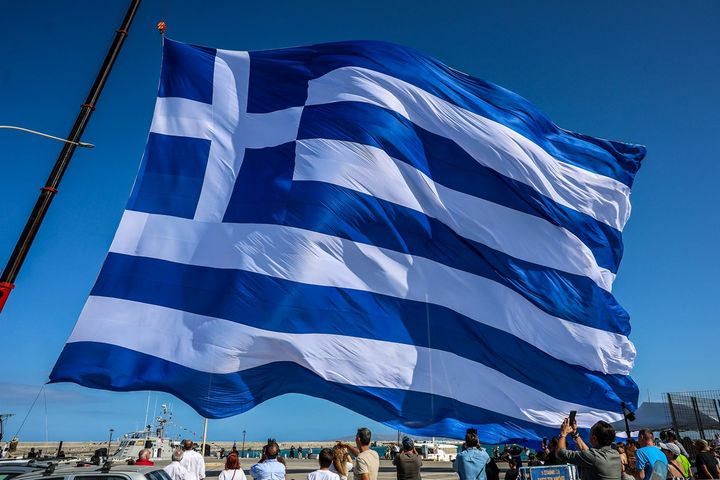 Stoiximan Super League: Τα μηνύματα των ομάδων για την 28η Οκτωβρίου