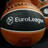 Η ενέργεια που ενόχλησε τη EuroLeague BasketBall: Τι αναφέρει η επιστολή της προς το NBA