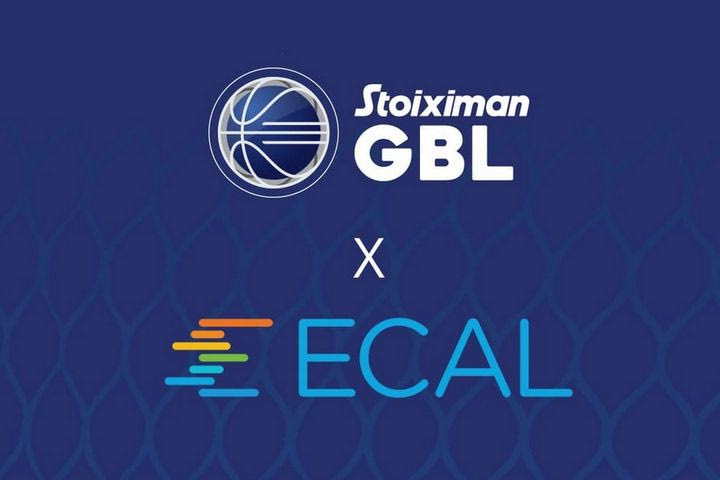 Η Stoiximan GBL πρωτοπορεί με το ψηφιακό ημερολόγιο
