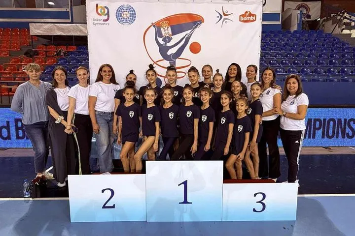 H Εθνική Ομάδα Ρυθμικής Γυμναστικής κατέκτησε 14 μετάλλια στο Βαλκανικό Πρωτάθλημα του Βελιγραδίου
