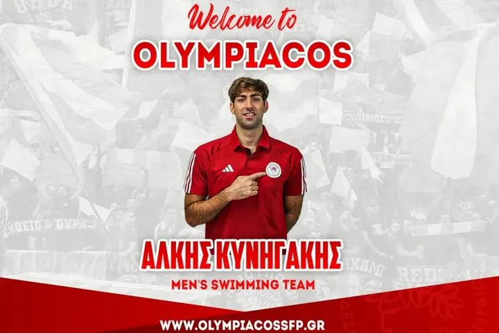 Ο Ολυμπιακός ανακοίνωσε τον Άλκη Κυνηγάκη
