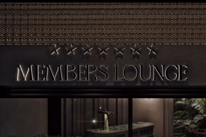 Ο Παναθηναϊκός AKTOR εγκαινιάζει το Members Club και υπόσχεται διακριτική πολυτέλεια