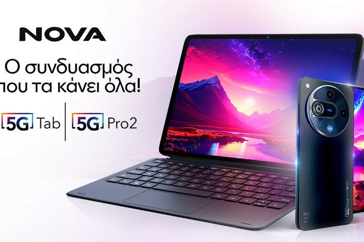 Η Nova φέρνει τη νέα γενιά καινοτόμων συσκευών