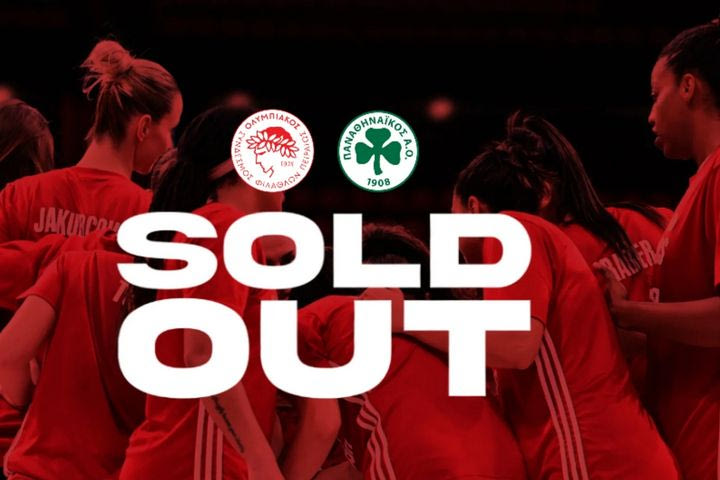 Sold out το ντέρμπι της Α1 Γυναικών ανάμεσα σε Ολυμπιακό και Παναθηναϊκό