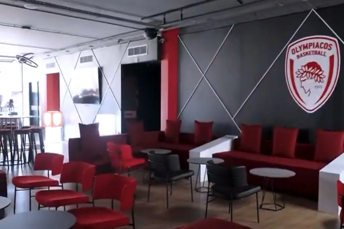 Το VIP Lounge του Ολυμπιακού αποκτά νέο όνομα και αναβαθμίζεται