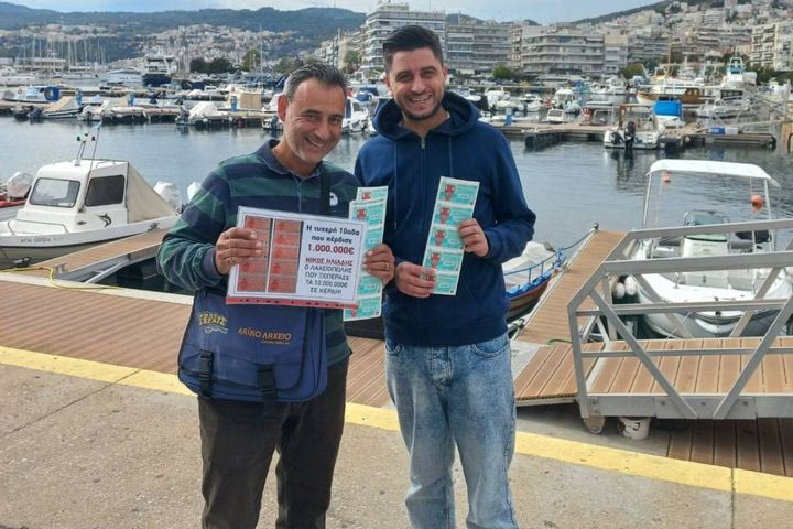 Στην Καβάλα βρέθηκε ο Μεγάλος Λαχνός του Εθνικού Λαχείου που κέρδισε 1 εκατ. ευρώ