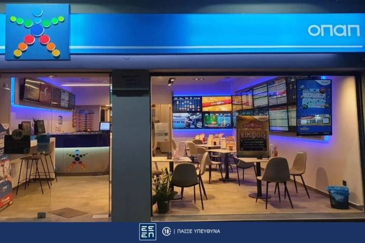 ΠΑΜΕ ΣΤΟΙΧΗΜΑ: Περισσότερα από 21 εκατομμύρια ευρώ σε κέρδη μοίρασε την προηγούμενη εβδομάδα