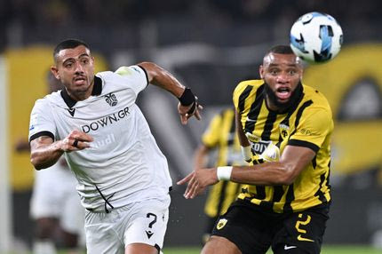 Νίκη κορυφής: Τα highlights από τον θρίαμβο του ΠΑΟΚ κόντρα στην ΑΕΚ στην OPAP Arena