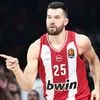Προγνωστικά Στοιχήματος: Ψεκάζει, “σκουπίζει”, τελειώνει ο Ολυμπιακός