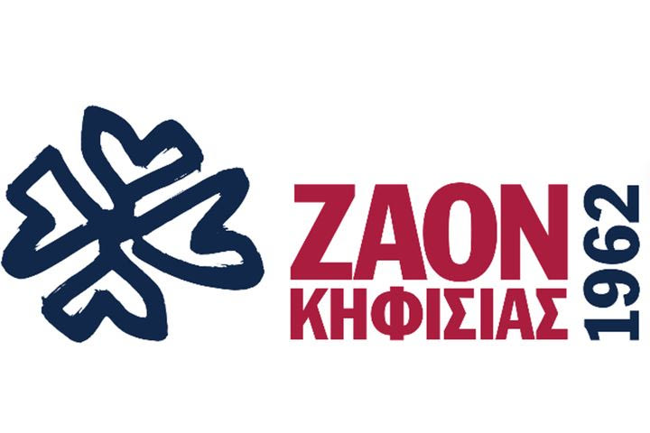 Νέο σήμα, νέα εποχή για την ιστορική γυναικεία ομάδα βόλεϊ του ΖΑΟΝ